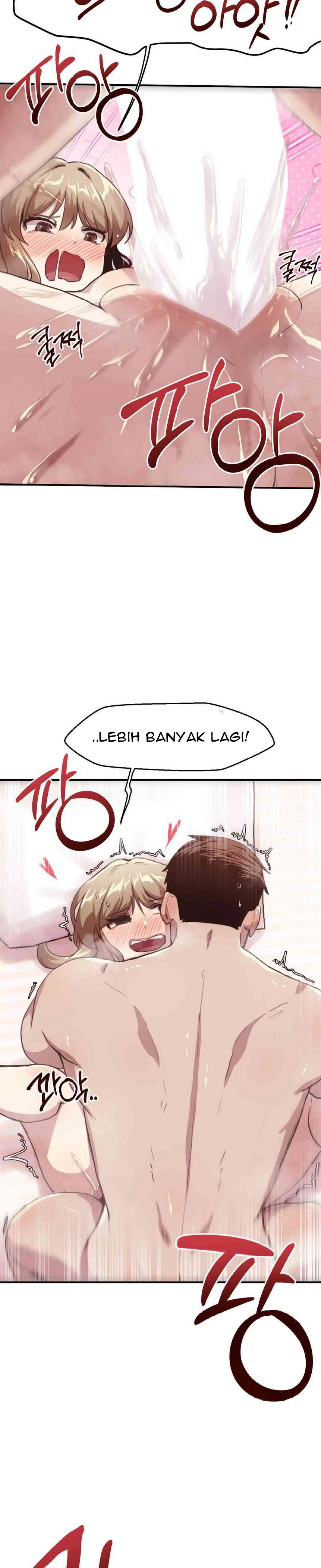 image-komik-with-my-oppas-friends-chapter-14-25/32