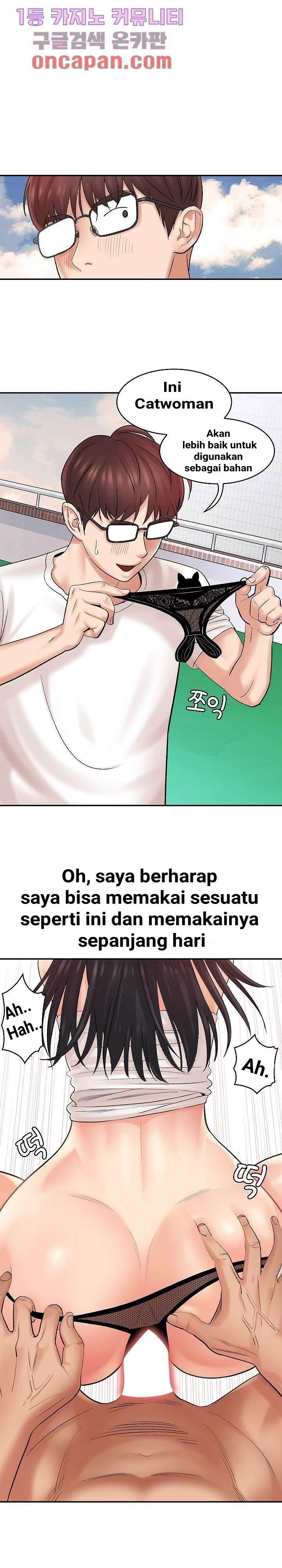 image-komik-with-yumi-chapter-01-7/44