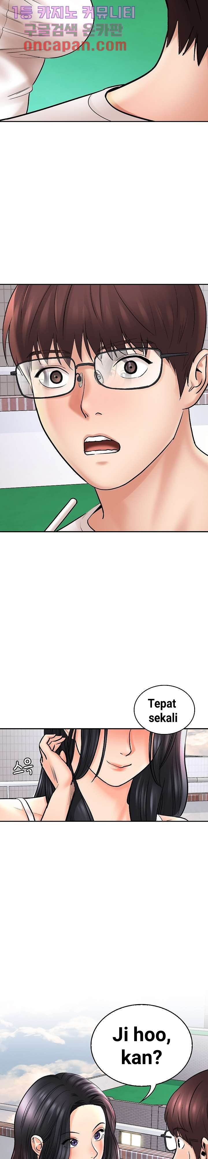 image-komik-with-yumi-chapter-01-13/44