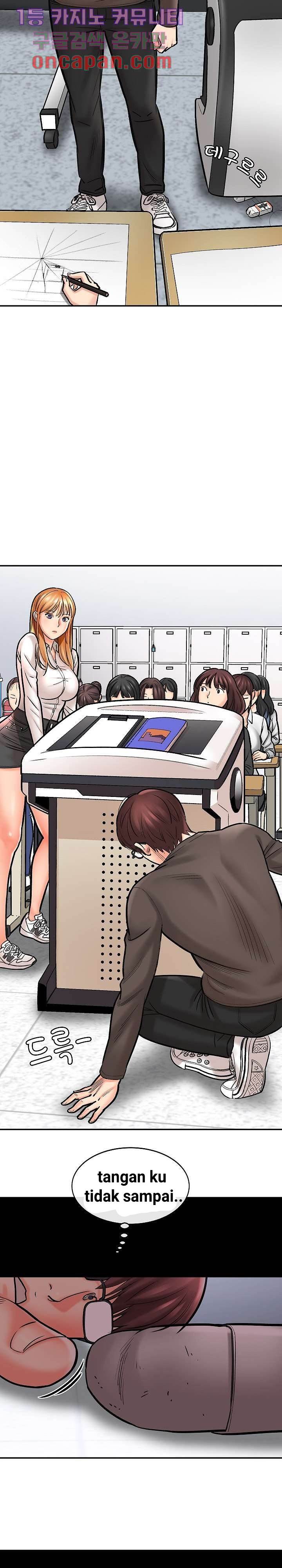 image-komik-with-yumi-chapter-01-24/44