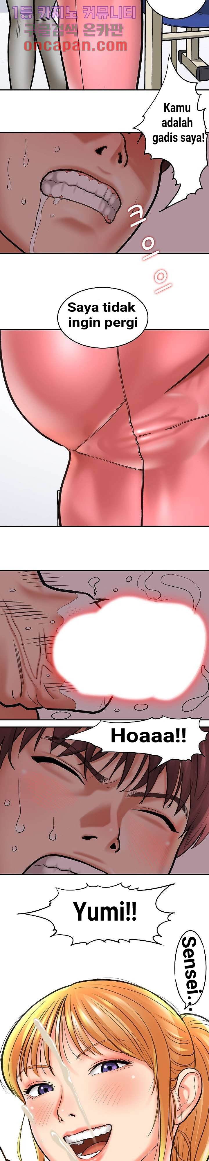 image-komik-with-yumi-chapter-01-30/44