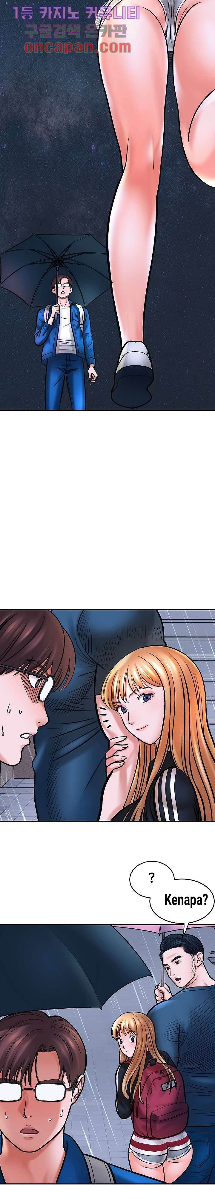 image-komik-with-yumi-chapter-01-37/44