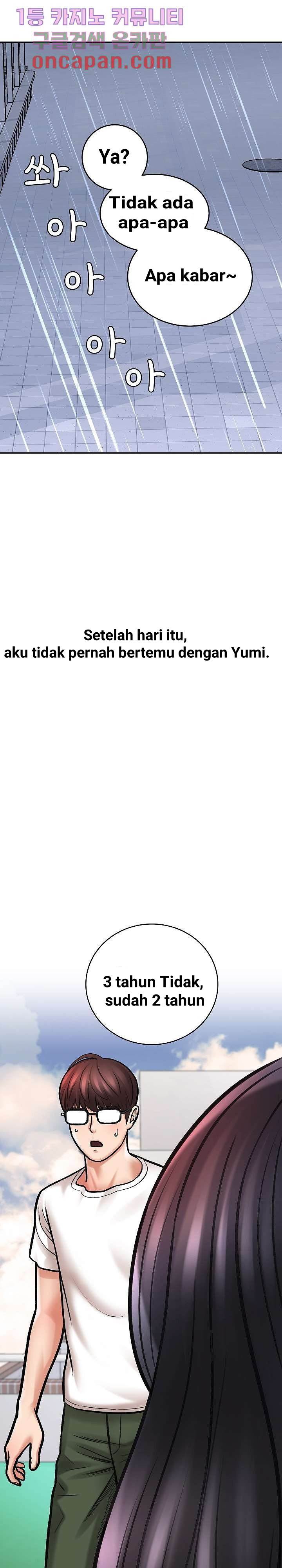 image-komik-with-yumi-chapter-01-38/44