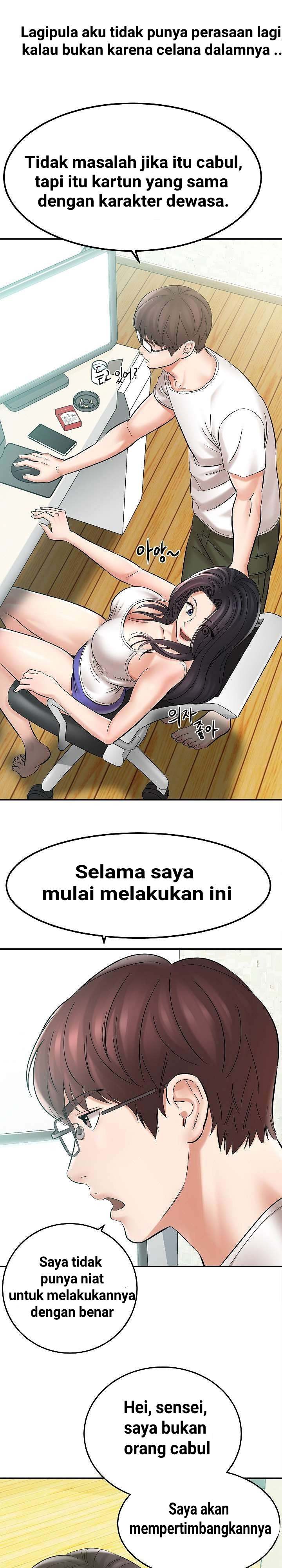 image-komik-with-yumi-chapter-02-15/43