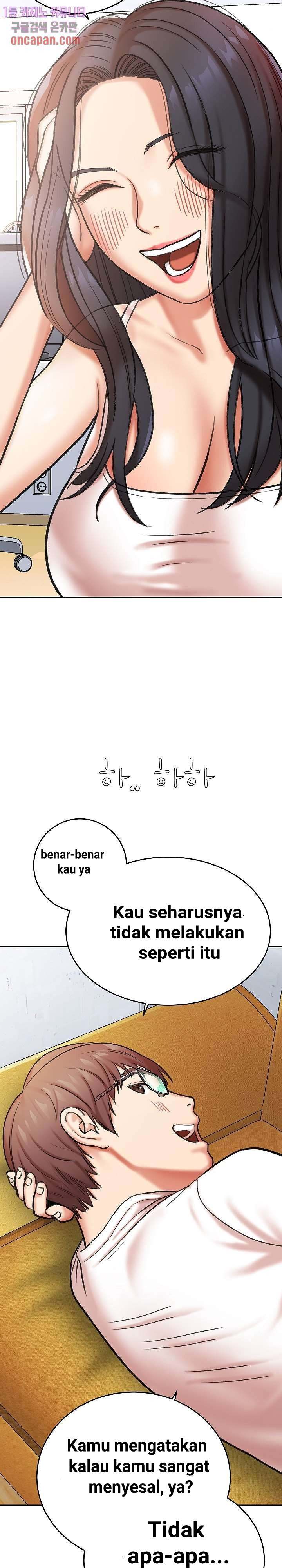 image-komik-with-yumi-chapter-03-15/48