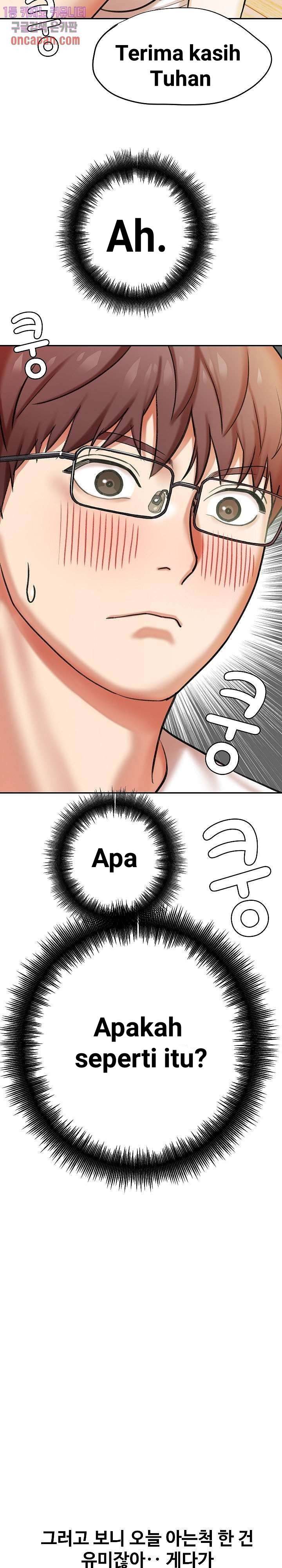 image-komik-with-yumi-chapter-03-20/48