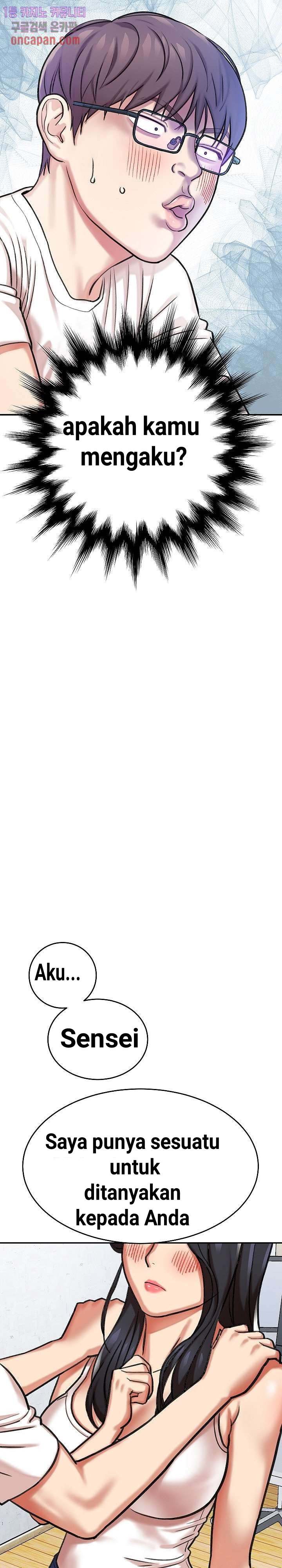 image-komik-with-yumi-chapter-03-22/48