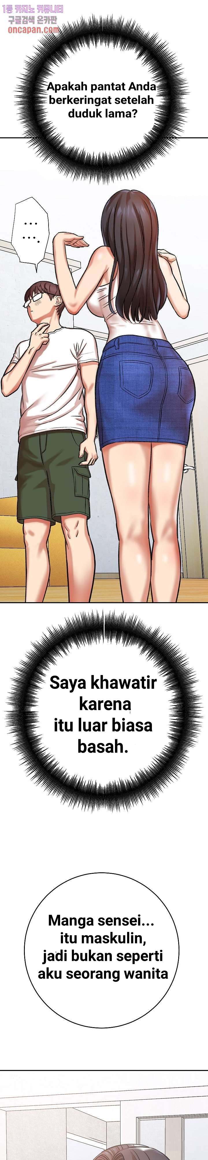 image-komik-with-yumi-chapter-03-32/48