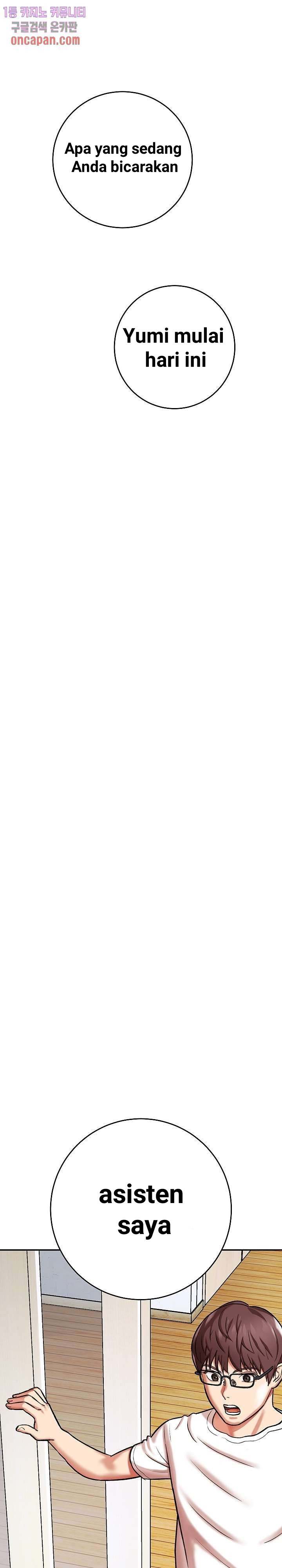 image-komik-with-yumi-chapter-03-34/48