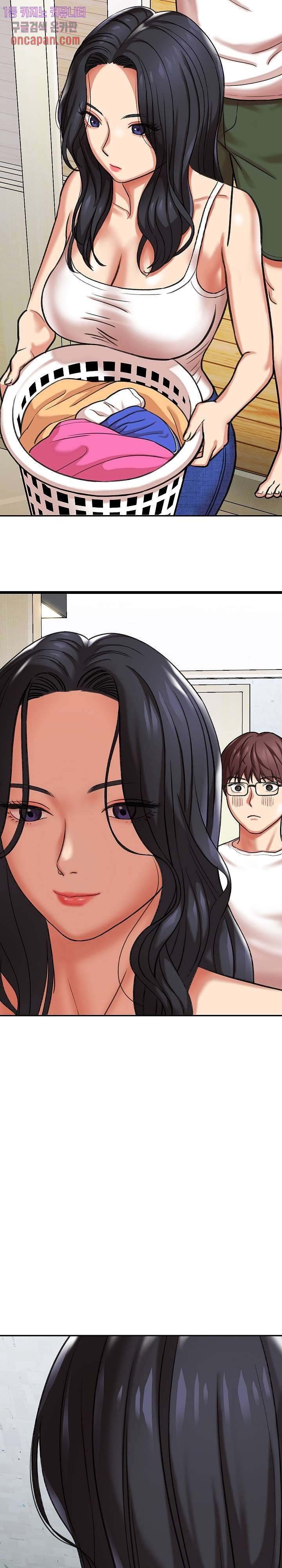 image-komik-with-yumi-chapter-03-35/48