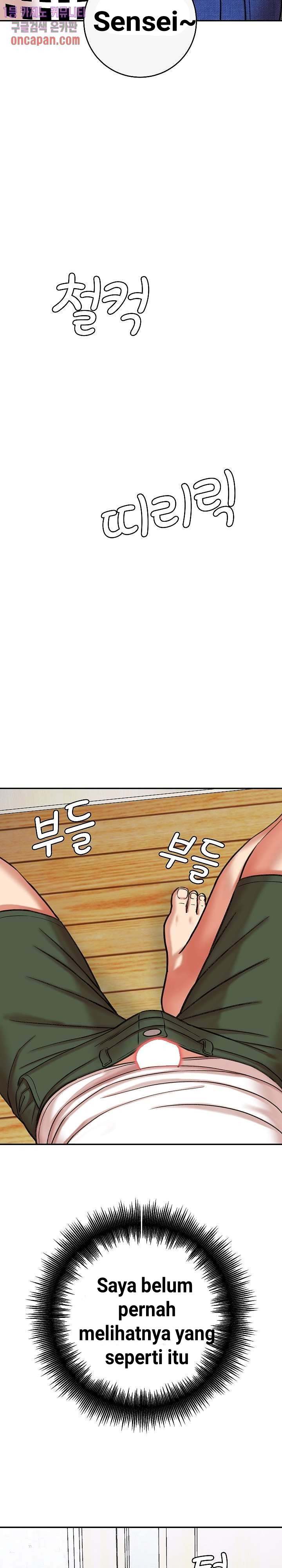 image-komik-with-yumi-chapter-03-44/48