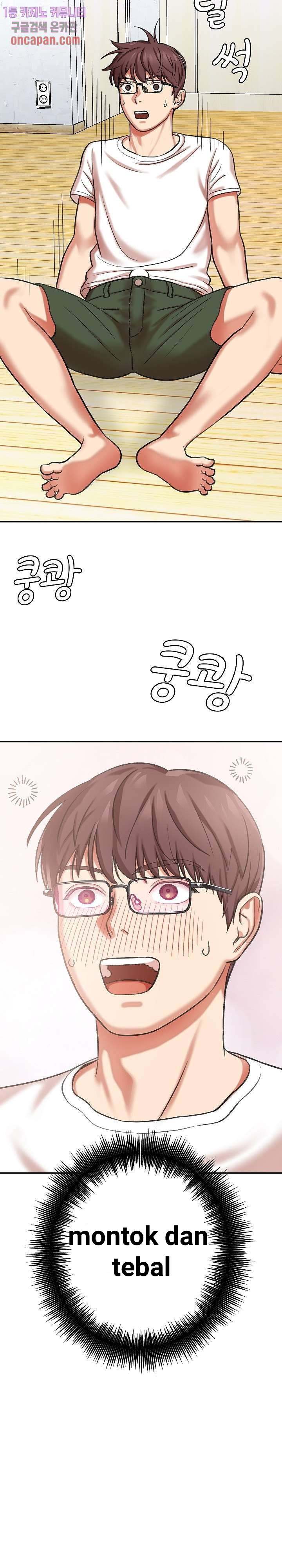 image-komik-with-yumi-chapter-03-45/48