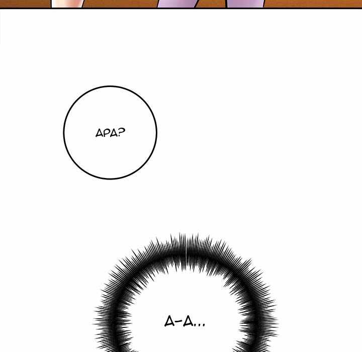 image-komik-with-yumi-chapter-06-67/265