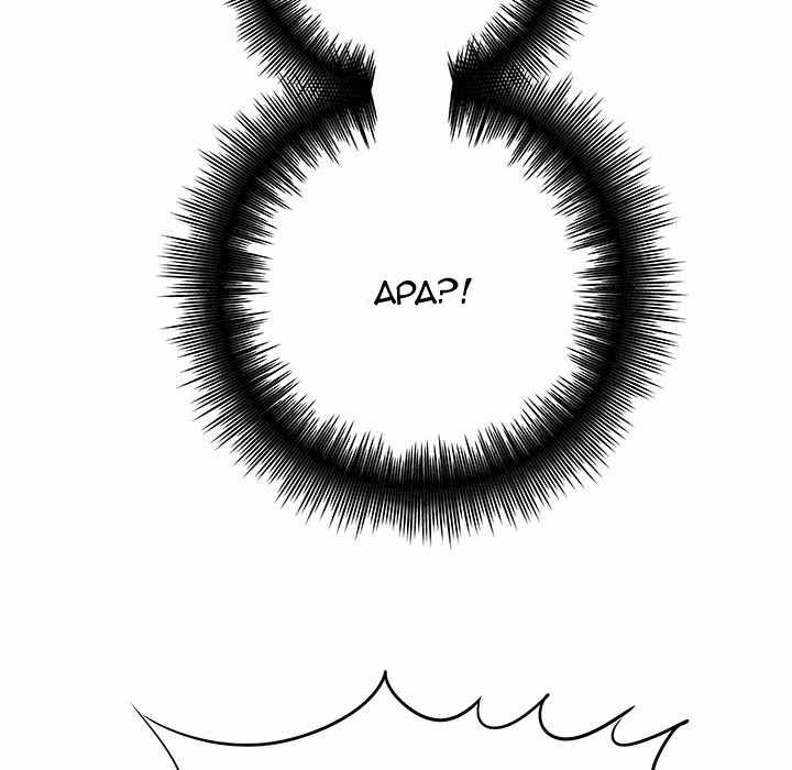 image-komik-with-yumi-chapter-06-68/265