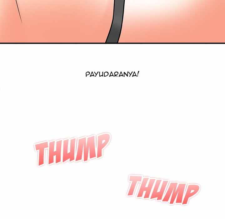 image-komik-with-yumi-chapter-06-262/265