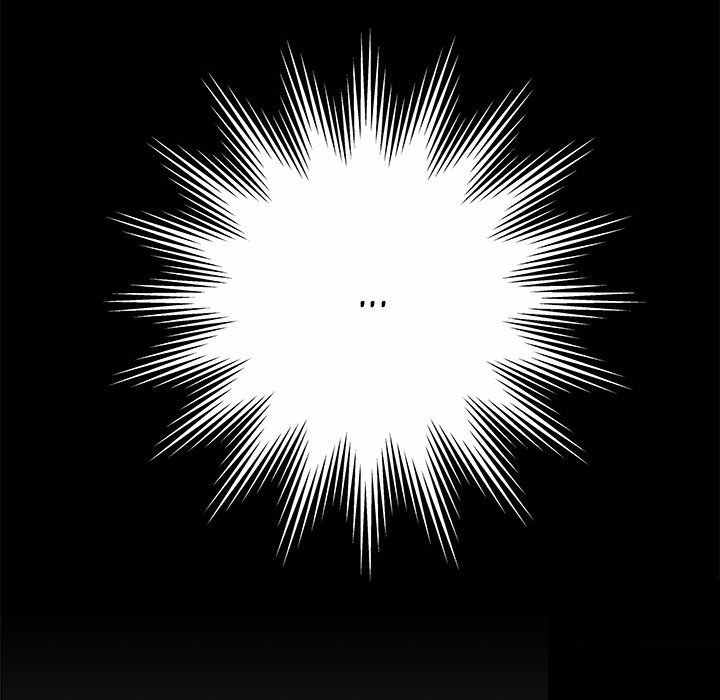 image-komik-with-yumi-chapter-07-167/206