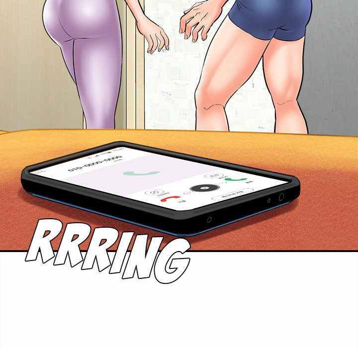 image-komik-with-yumi-chapter-09-72/214