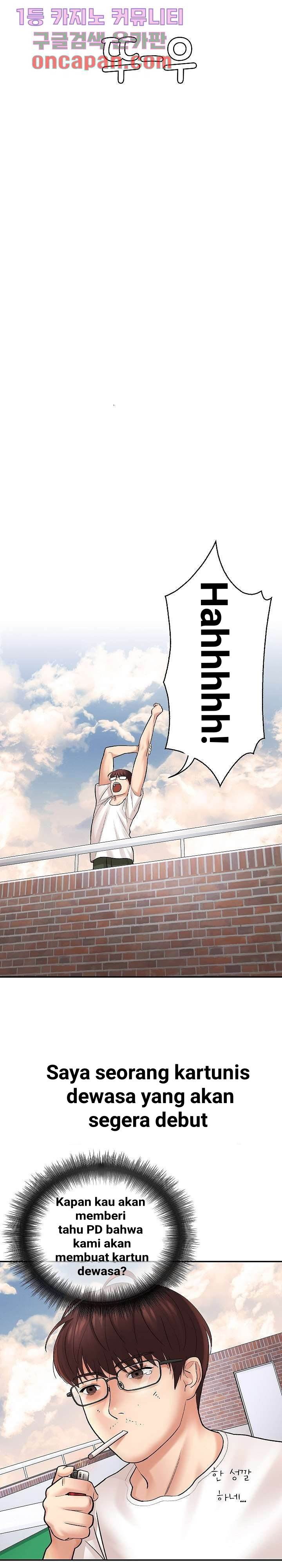 image-komik-with-yumi-chapter-1-4/44