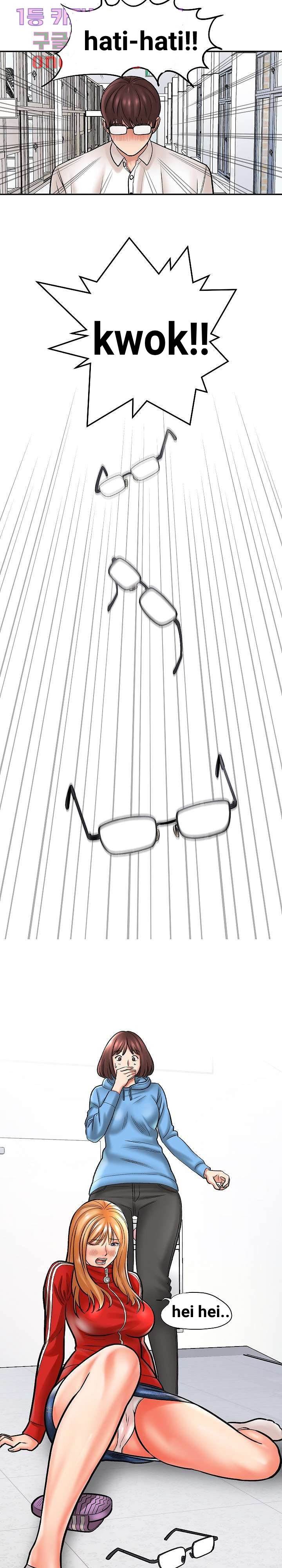 image-komik-with-yumi-chapter-1-18/44