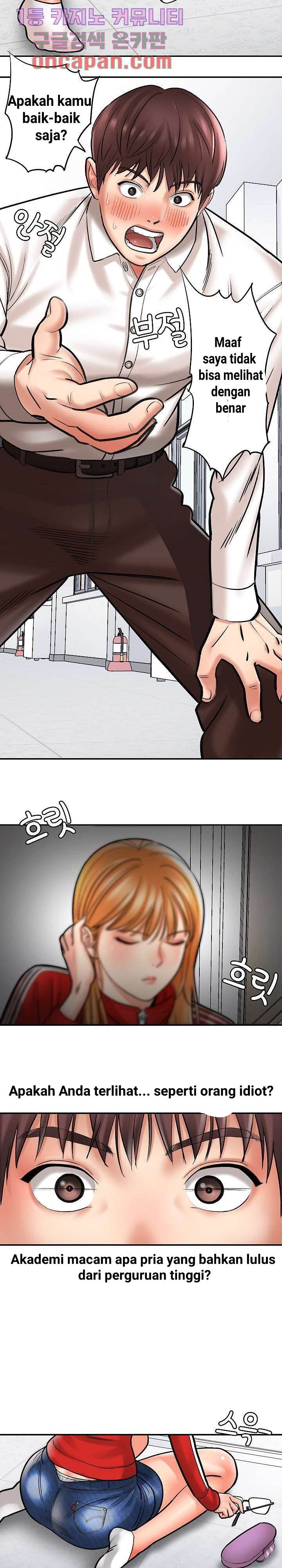 image-komik-with-yumi-chapter-1-19/44