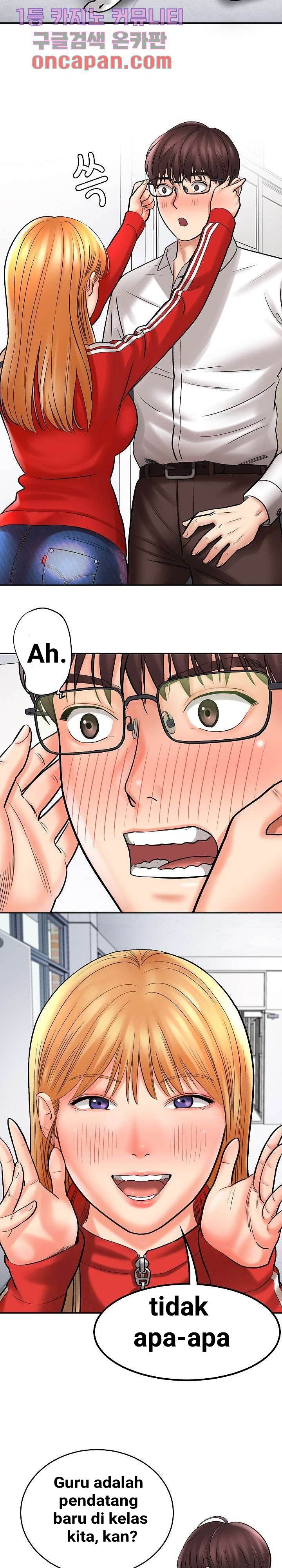 image-komik-with-yumi-chapter-1-20/44