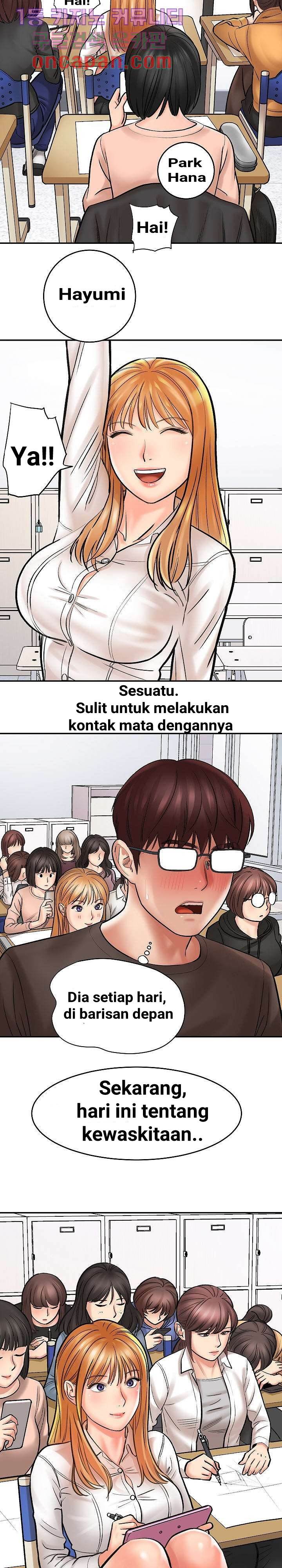 image-komik-with-yumi-chapter-1-22/44