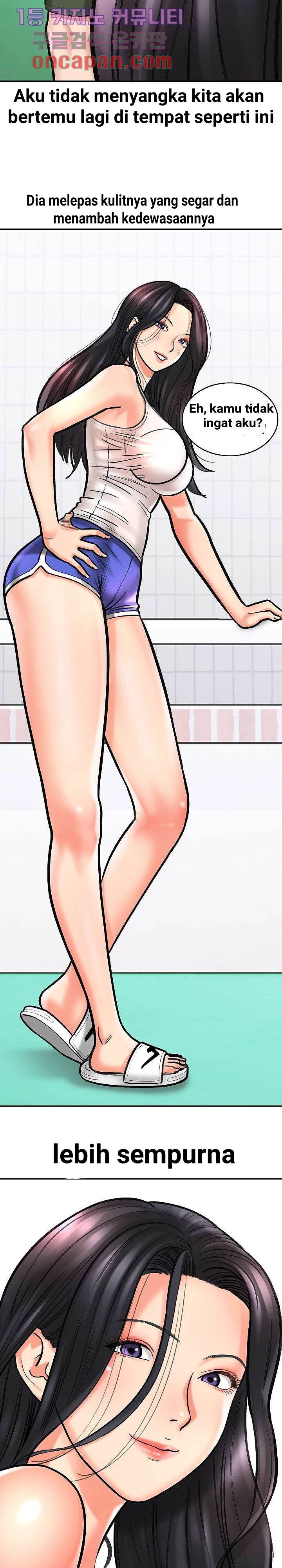 image-komik-with-yumi-chapter-1-39/44