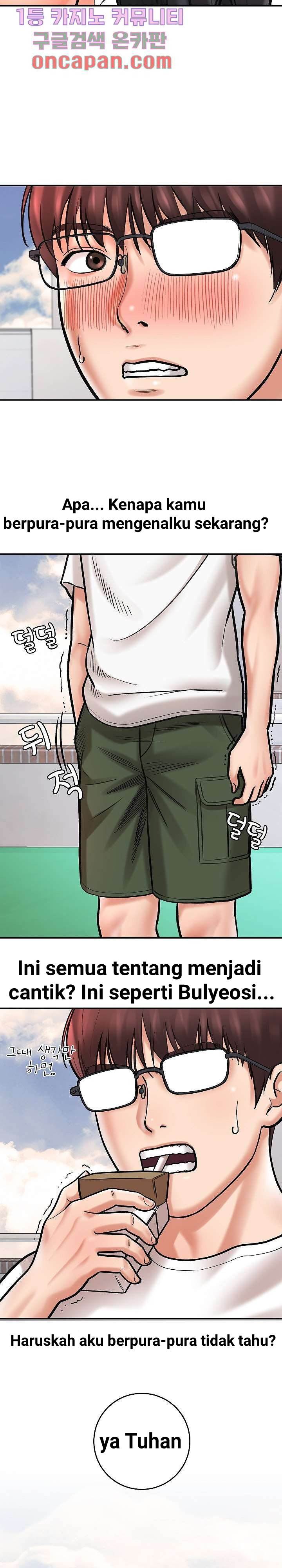 image-komik-with-yumi-chapter-1-40/44