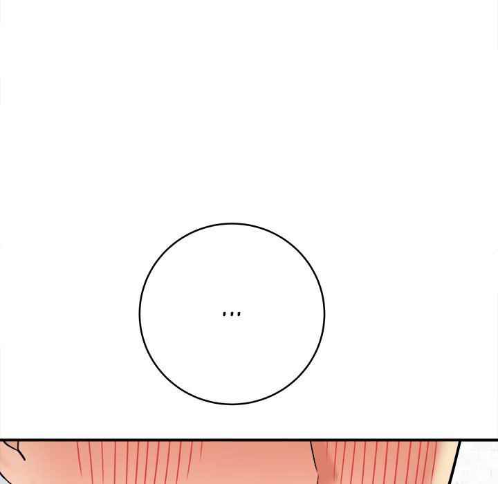 image-komik-with-yumi-chapter-14-82/214