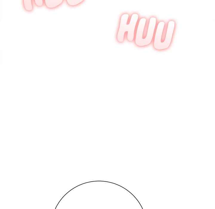 image-komik-with-yumi-chapter-14-201/214