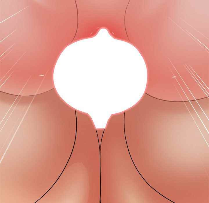 image-komik-with-yumi-chapter-15-130/233