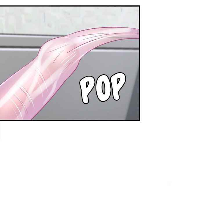 image-komik-with-yumi-chapter-15-153/233