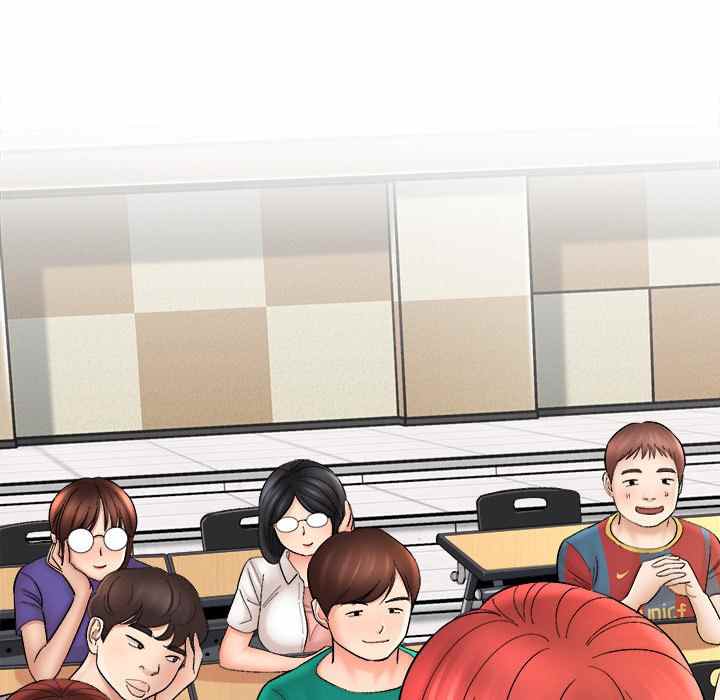 image-komik-with-yumi-chapter-16-26/234