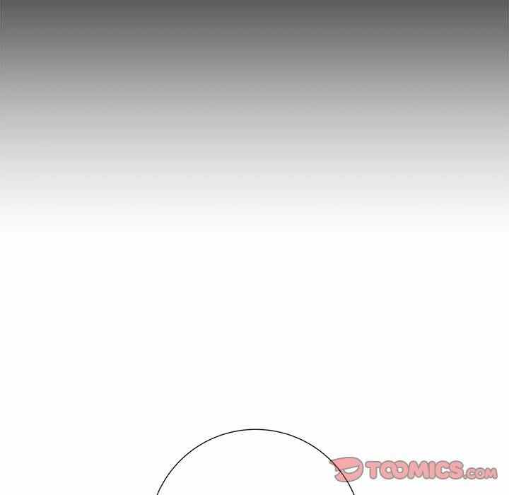 image-komik-with-yumi-chapter-16-119/234