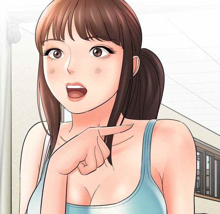 image-komik-with-yumi-chapter-16-217/234