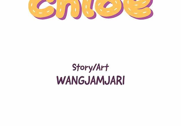 image-komik-with-yumi-chapter-17-2/216