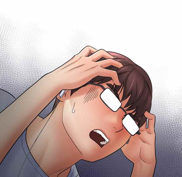 image-komik-with-yumi-chapter-17-44/216