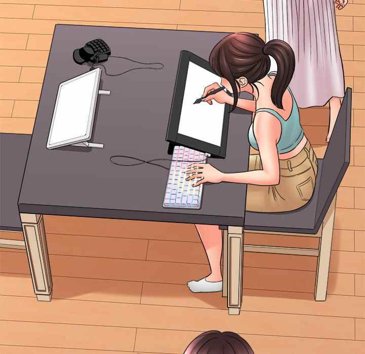 image-komik-with-yumi-chapter-17-74/216