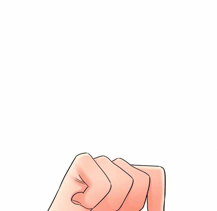 image-komik-with-yumi-chapter-17-151/216