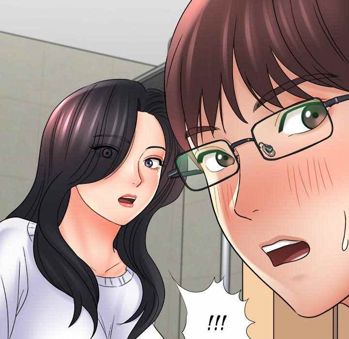 image-komik-with-yumi-chapter-17-169/216