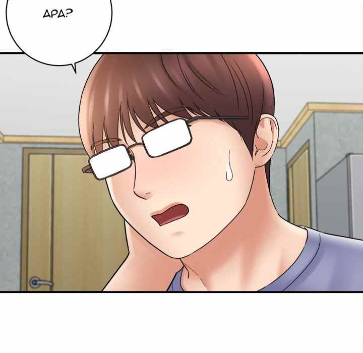 image-komik-with-yumi-chapter-17-193/216