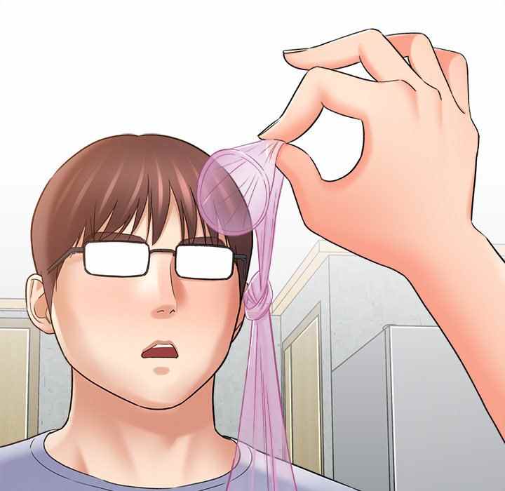 image-komik-with-yumi-chapter-17-203/216