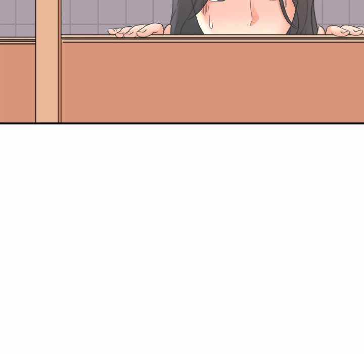 image-komik-with-yumi-chapter-18-36/246