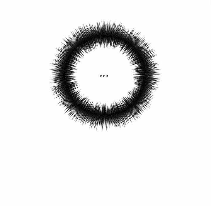 image-komik-with-yumi-chapter-18-42/246