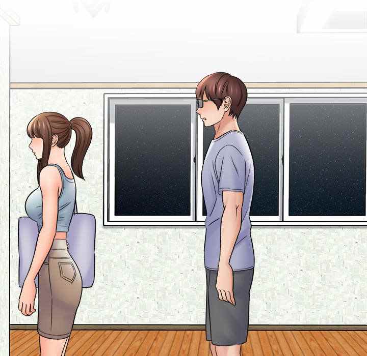 image-komik-with-yumi-chapter-18-48/246