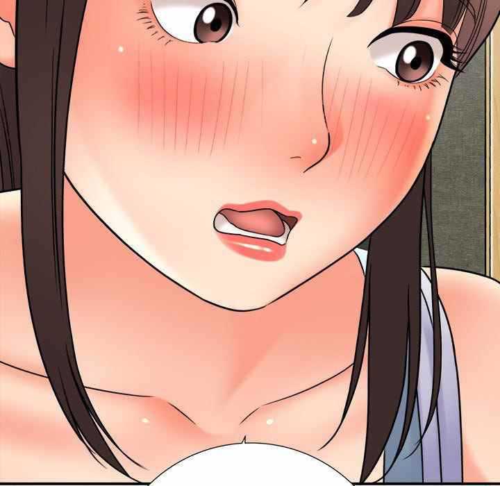 image-komik-with-yumi-chapter-18-81/246