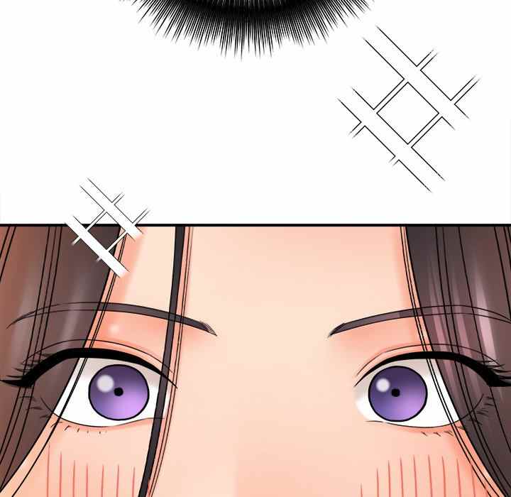 image-komik-with-yumi-chapter-19-45/210