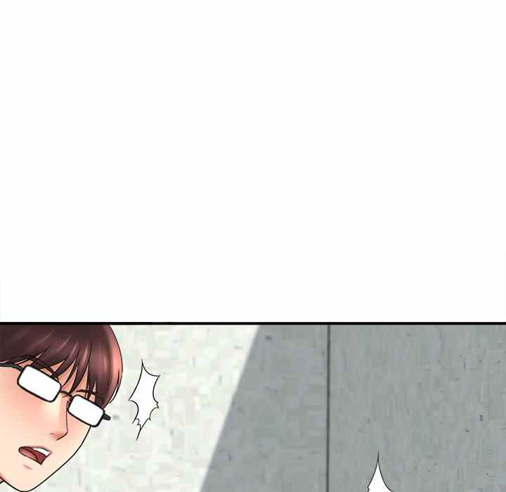 image-komik-with-yumi-chapter-19-103/210