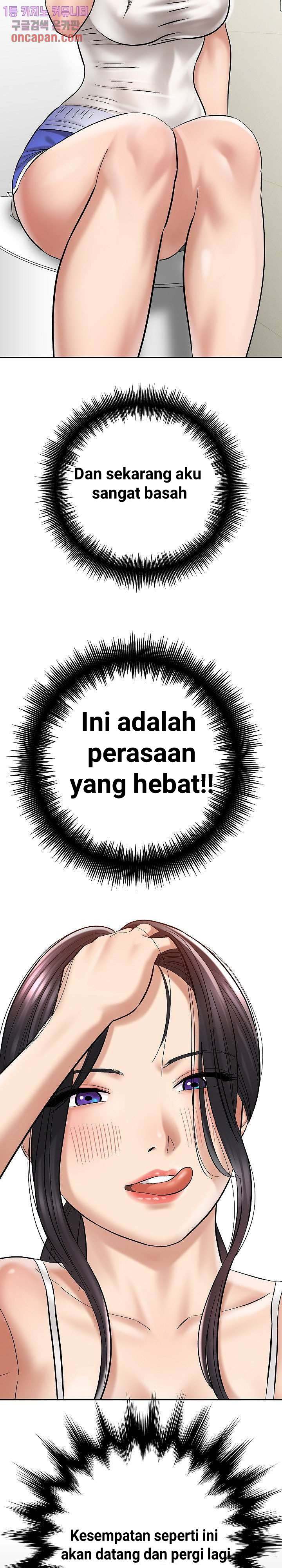 image-komik-with-yumi-chapter-2-30/43