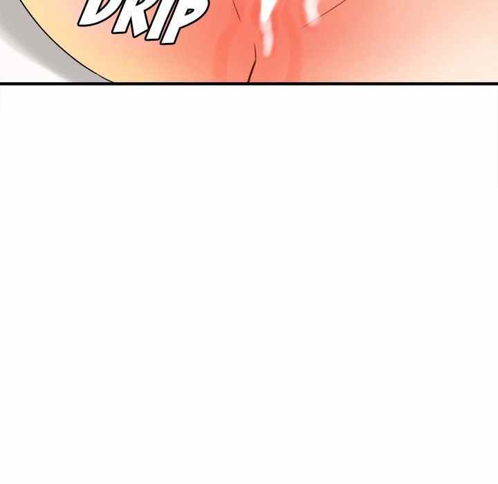 image-komik-with-yumi-chapter-20-76/221